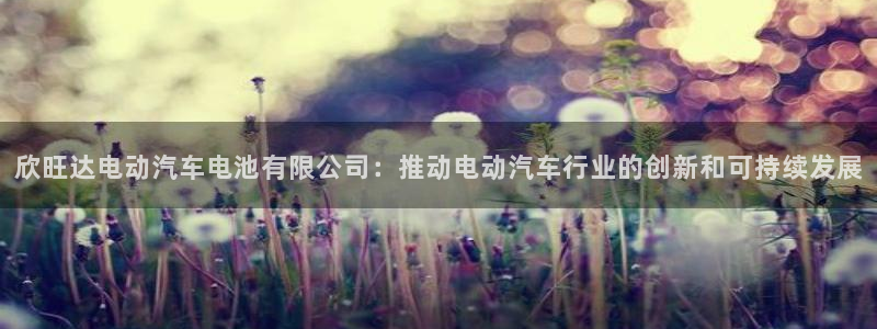 优发国际安卓版下载安装最新版