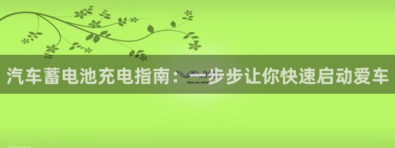 优发国际合并到哪里了