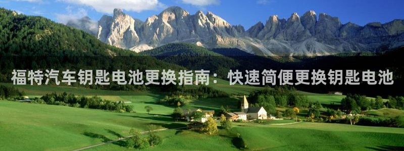 优发国际官网手