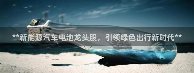 优发国际登陆