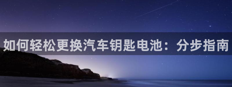 优发国际平台g8