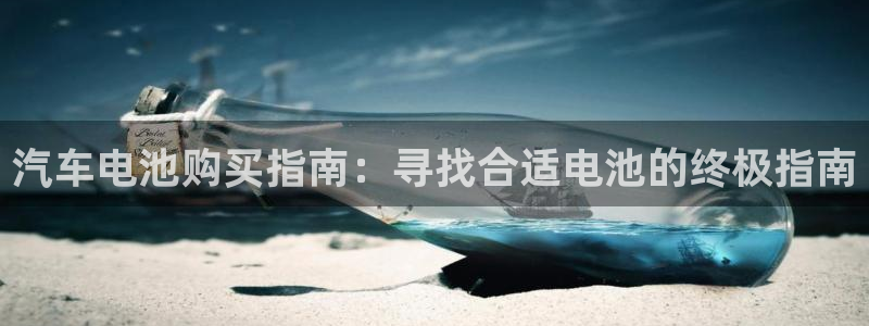 优发国际VIP网址