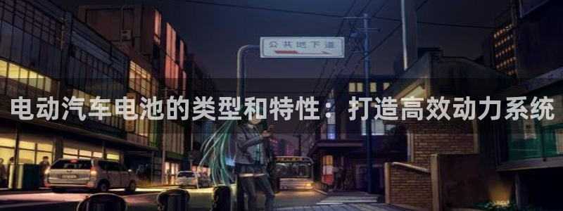 优发国际app官网下载安装苹果