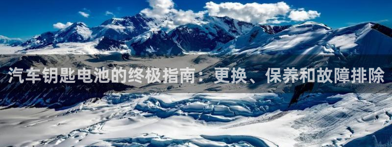 优发国际官网平台