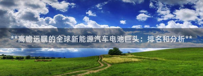 优发国际app官网下载安装