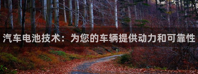 优发国际手机客户端官网首页