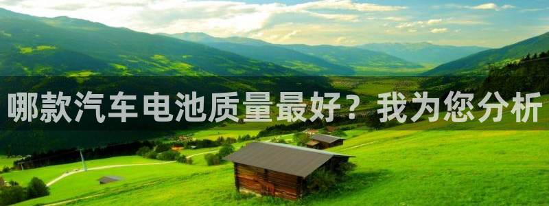 优发国际官网手机版app