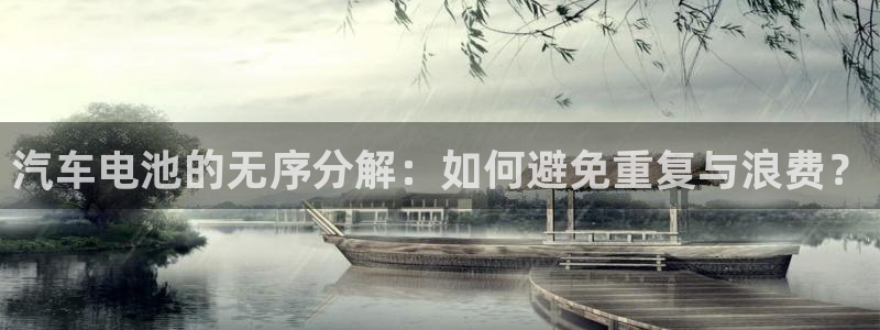 优发国际安卓版下载安装最新版