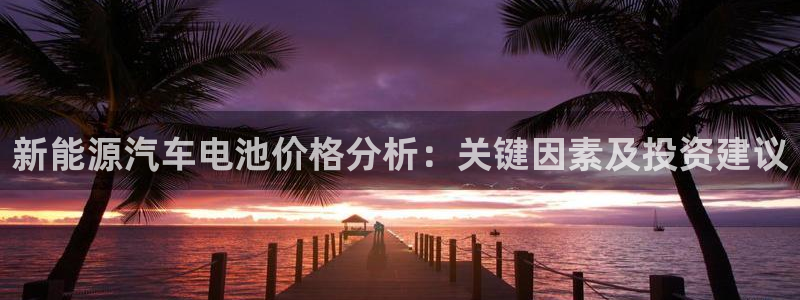 优发国际app