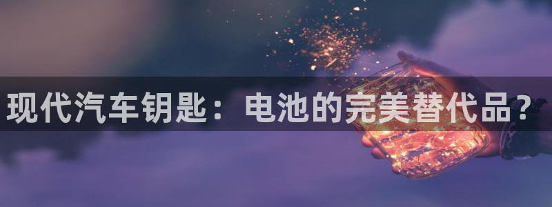 优发国际游戏官方网站