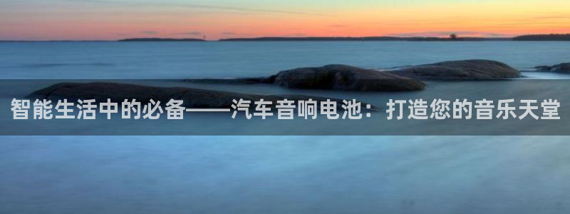 优发国际官方网手机版入口