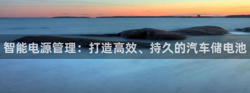 优发国际首页首页y6