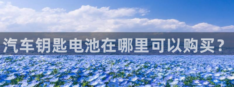 优发国际首页