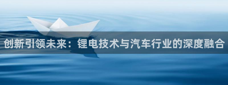 优发国际平台u8是什么