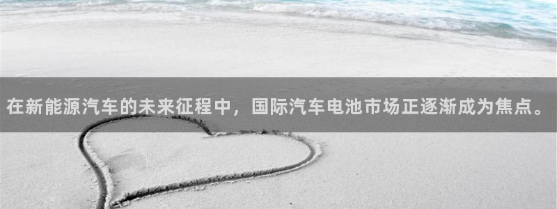 优发国际官网入口app下载安装