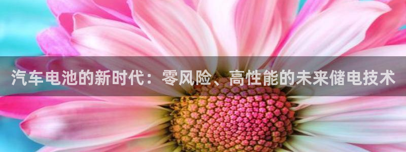 优发国际平台app下载官网