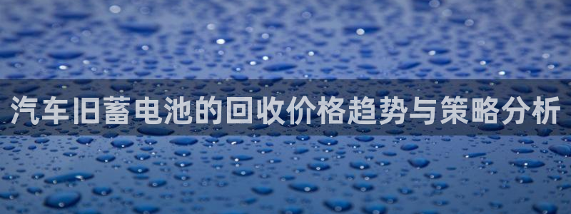 优发国际app登录不了