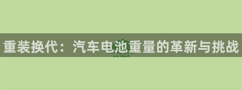 优发国际这个平台怎么样