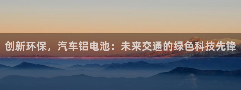优发国际官网网站入口
