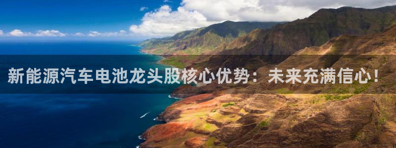 优发国际-触即发
