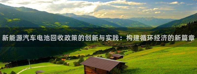 优发国际官网下载手机版