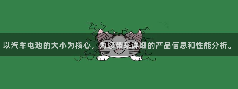 优发国际官方网手机版下载苹果