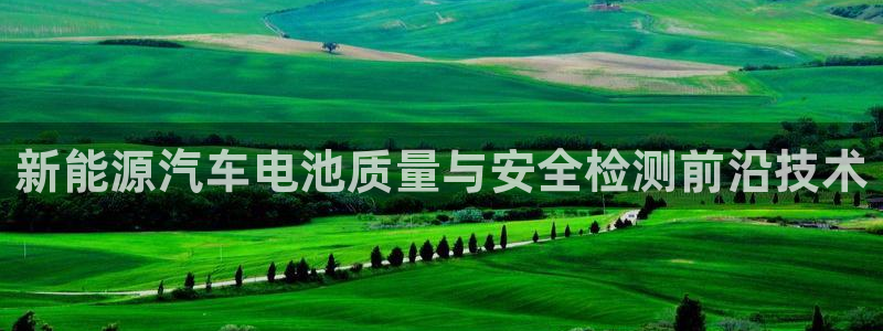 优发国际平台app下载苹果版