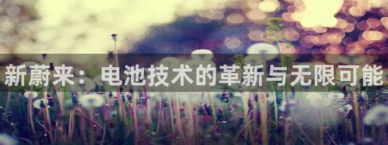 优发国际官网网站登录