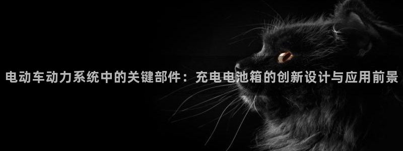 优发国际手机登录下载安装官网