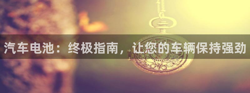 优发国际手机登录下载安装官网