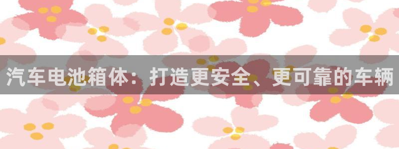 优发国际app登录