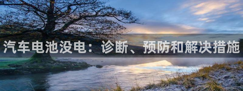 优发国际登录app