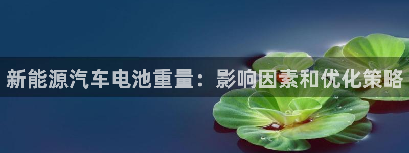 优发国际注册平台官网