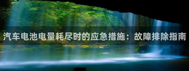 优发国际手机版网站登录