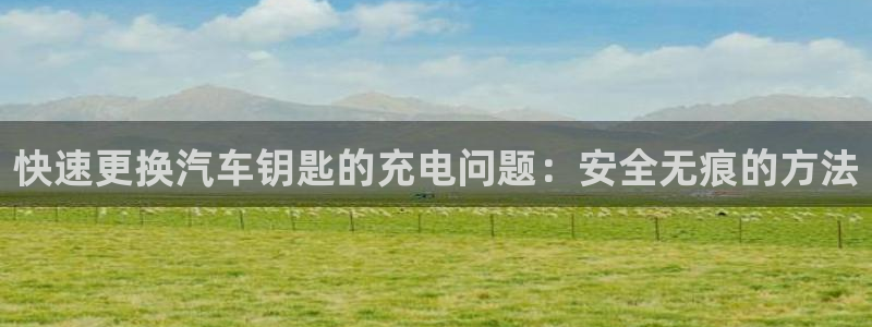 优发国际手机版官网