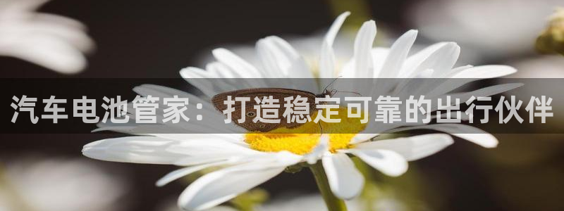 优发国际手机客户端官网首页