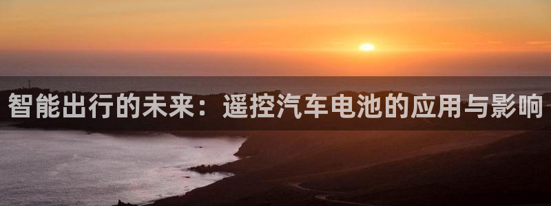 优发国际是大平台吗是真的吗