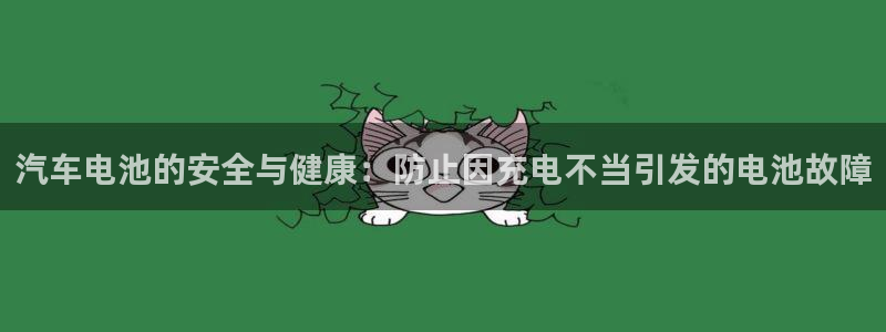 优发国际手机登录下载安装