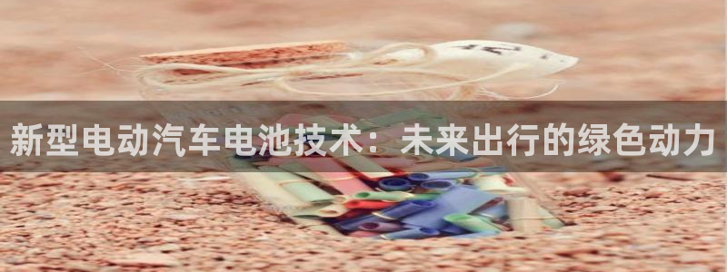 优发国际登录app